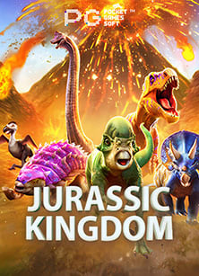 สำรวจวิธี ทดลอง เล่น cash or cash แบบเข้าใจง่าย